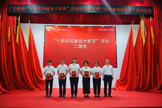 鉴黑担保网(jhdbw)·最具权威唯一维权担保平台