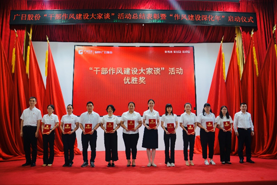 鉴黑担保网(jhdbw)·最具权威唯一维权担保平台