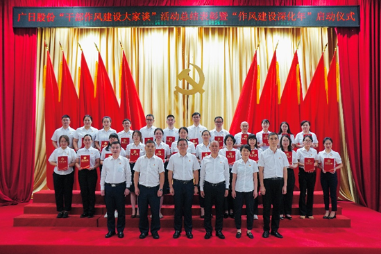 鉴黑担保网(jhdbw)·最具权威唯一维权担保平台