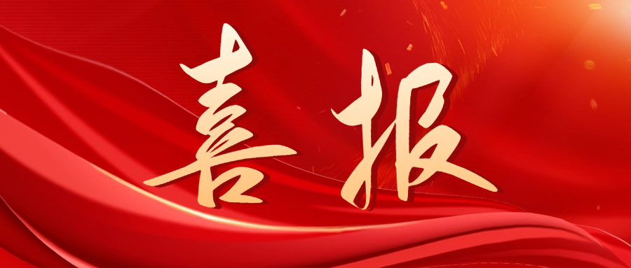 鉴黑担保网(jhdbw)·最具权威唯一维权担保平台